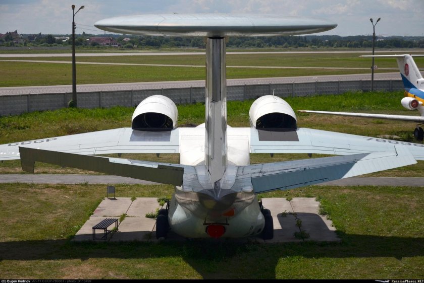 Ан 71 самолет