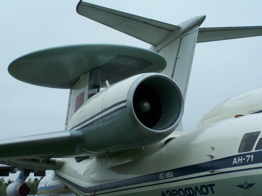 Самолет дрло