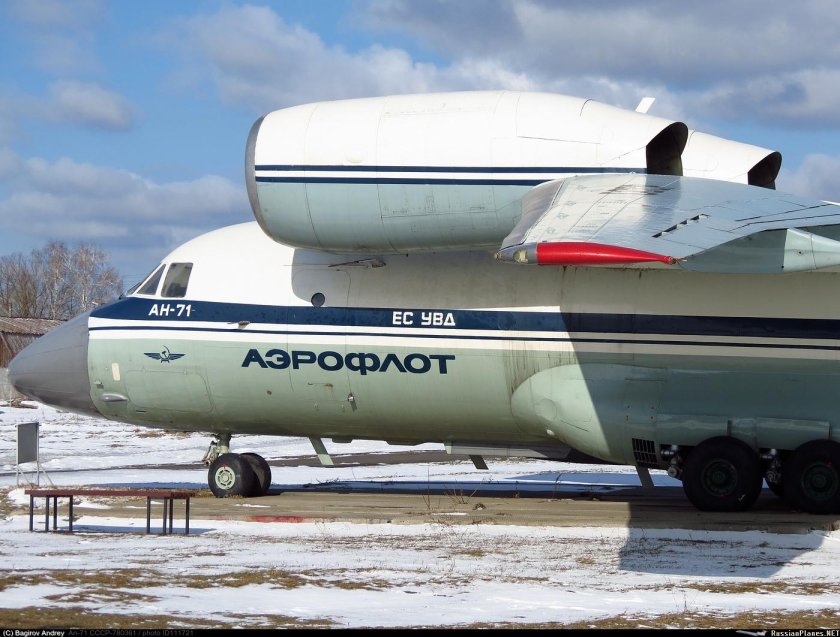 Самолет ДРЛО АН-71