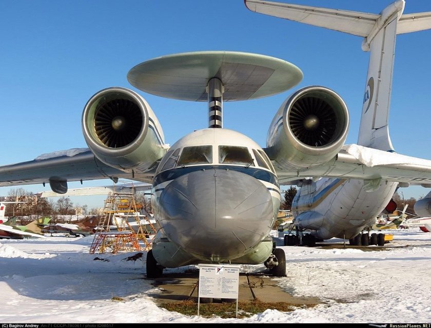 АН-71 самолёт