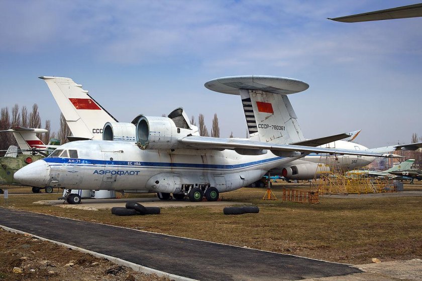 Ukraine state aviation museum