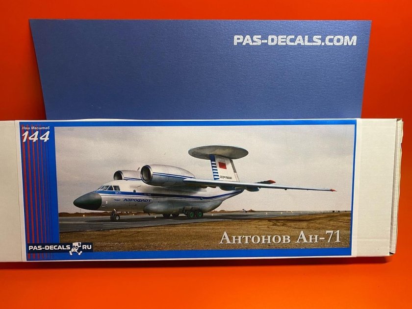 Модель самолета для сборки из пластика