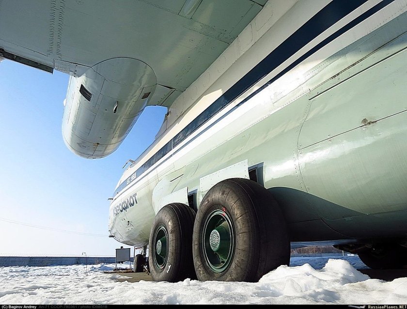 АН-71 самолёт