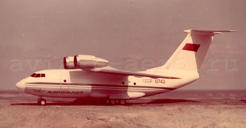 Самолёт АН 72 Буратино