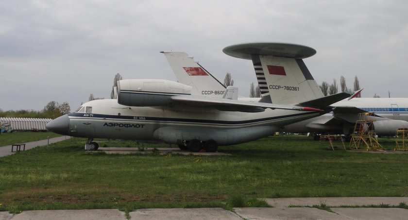 Ан 71 самолет