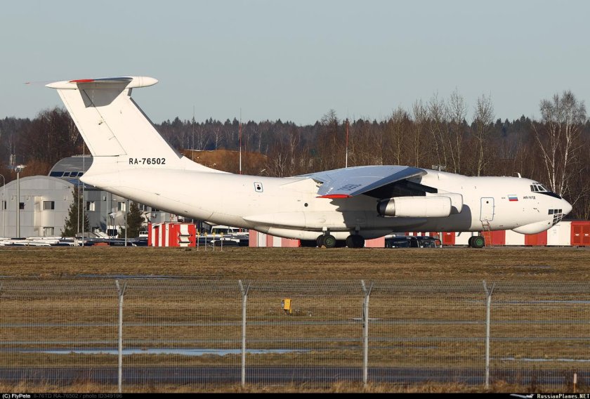 Ил 76 тд авиакон цитотранс