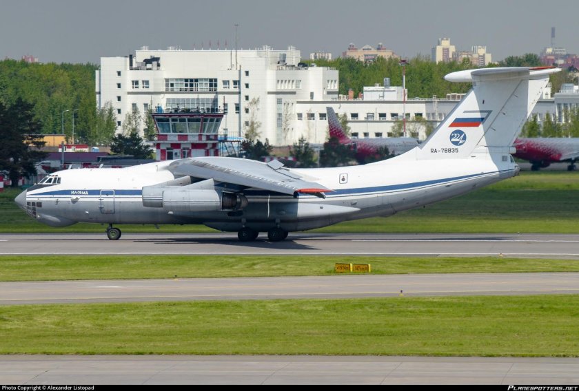 Ilyushin 76