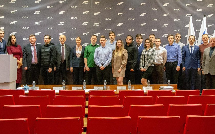 ПАО «авиационный комплекс имени с.в. Ильюшина»