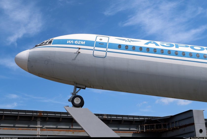 Ил 62 Путина