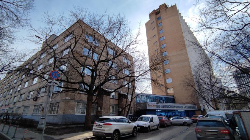 Авиационный комплекс им. с.в. Ильюшина ПАО "ил"