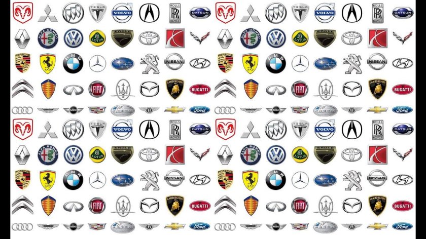Марки автомобилей
