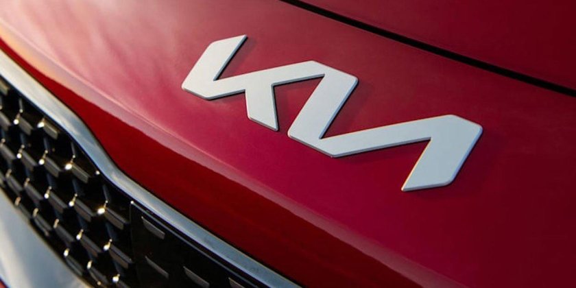 Kia logo 2023