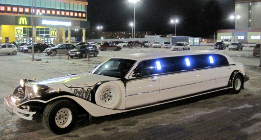 Экскалибур Фантом