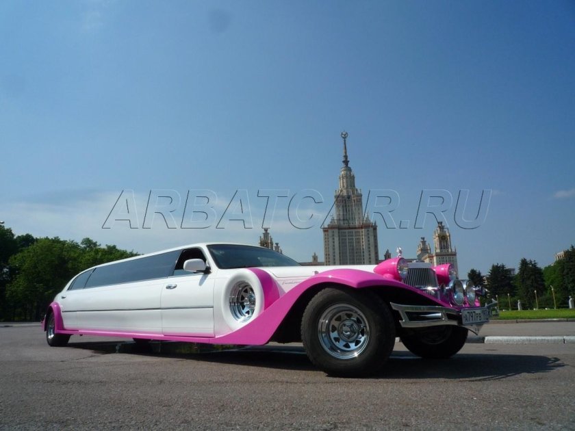 Экскалибур Фантом