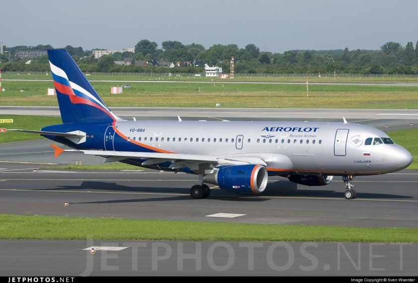 A319 Aeroflot