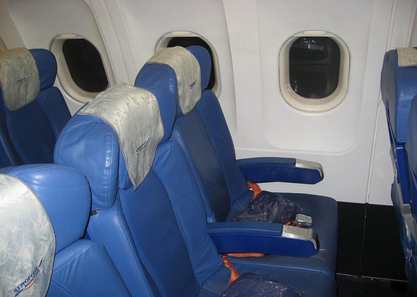 Airbus a319 салон Аэрофлот