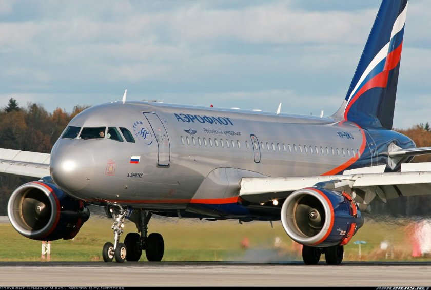 Airbus a319 Аэрофлот