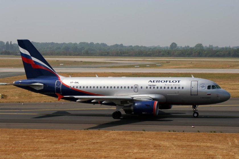 VP-BWL a319 вывел