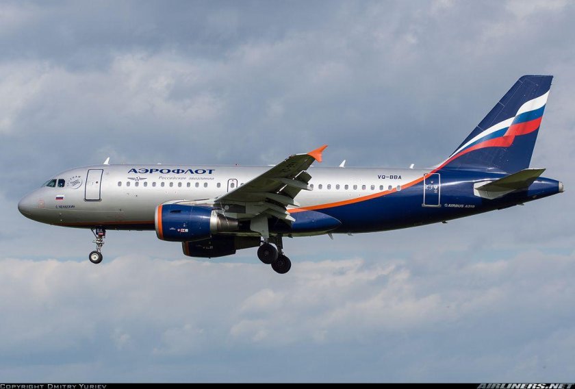 A319 Aeroflot
