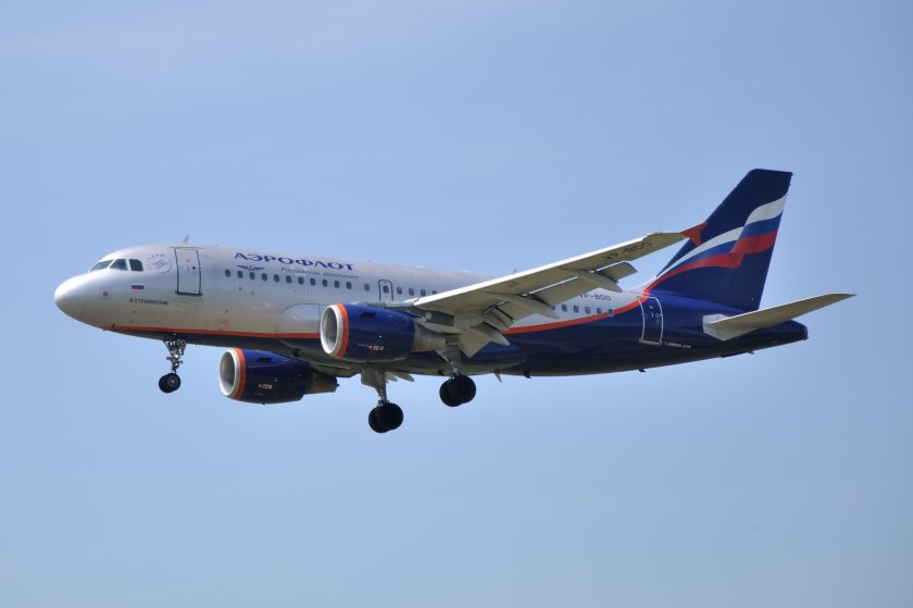 A319 Aeroflot