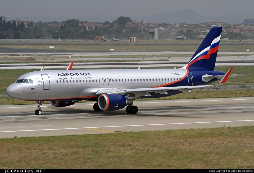 Авиакомпания Россия фото