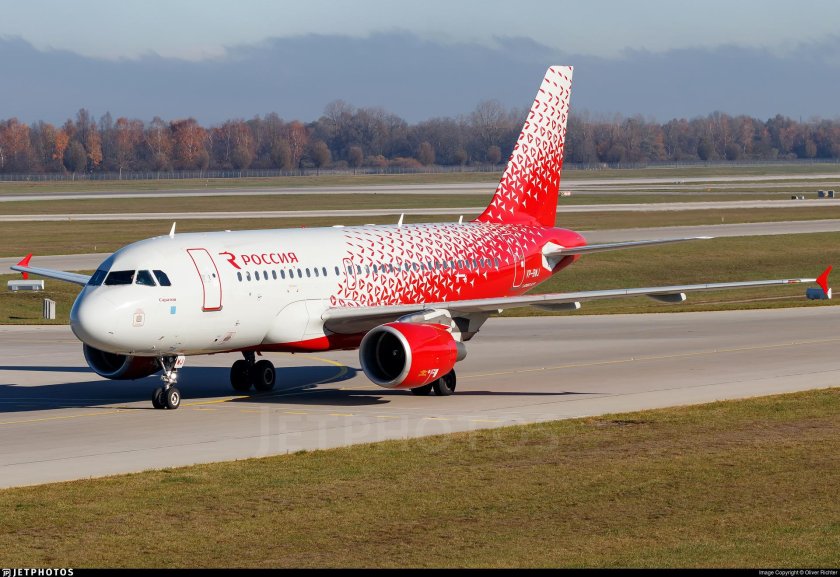 Airbus a319