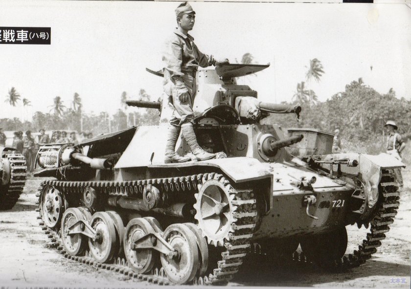 Японский танк ха-го Тип-95