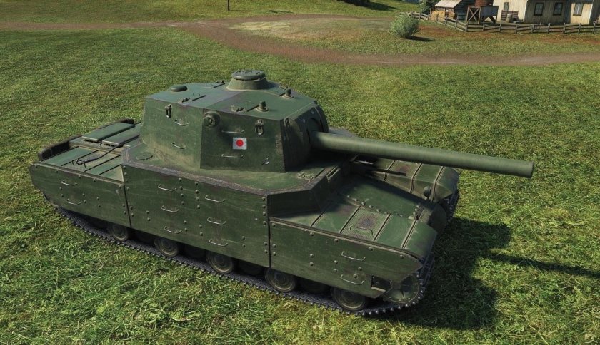 Танк тайп 95 хеви