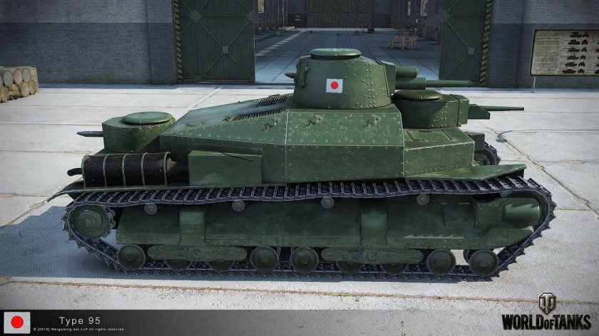 Танк тайп 95