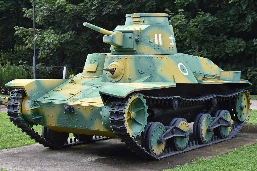 Танк тайп 95 хеви