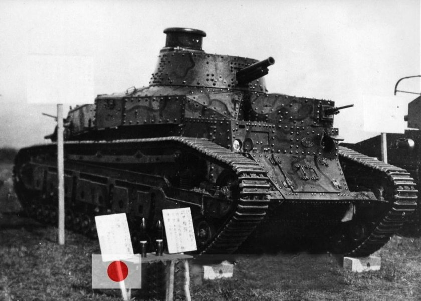 Тип 87 танк Япония