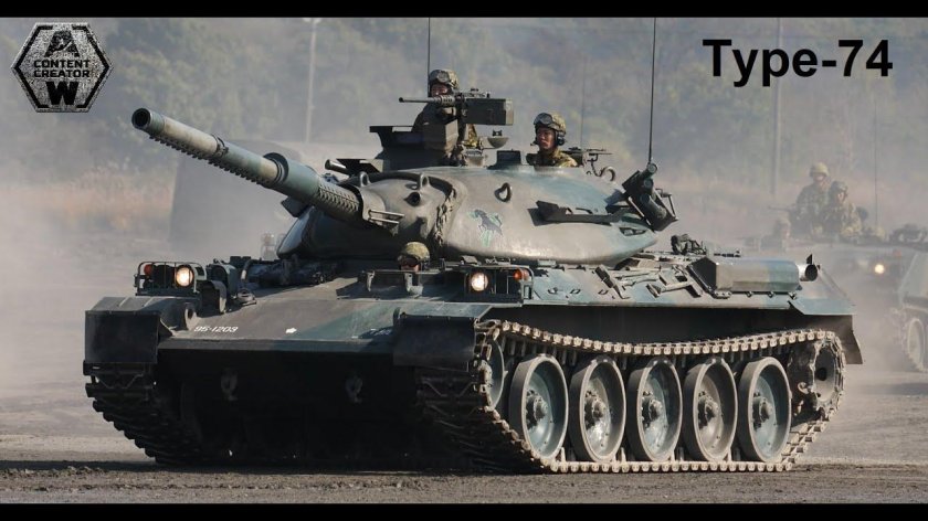 Танк Type 74g