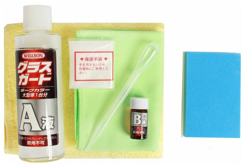 Стекло для полировки кожи