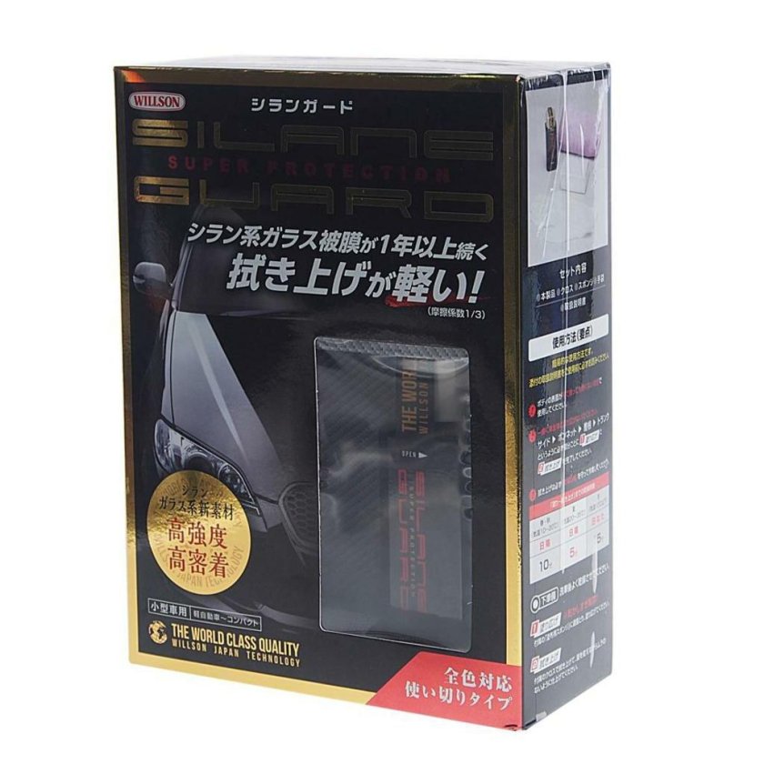 Willson покрытие - полироль Силановая защита silane Guard WS-01276, 0.057 Л