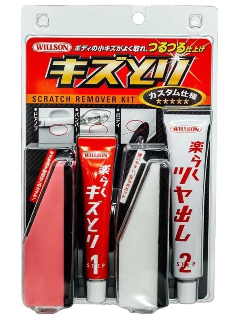Willson удалитель царапин