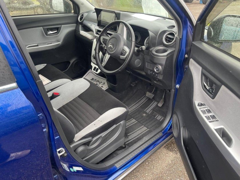 Дайхатсу каст