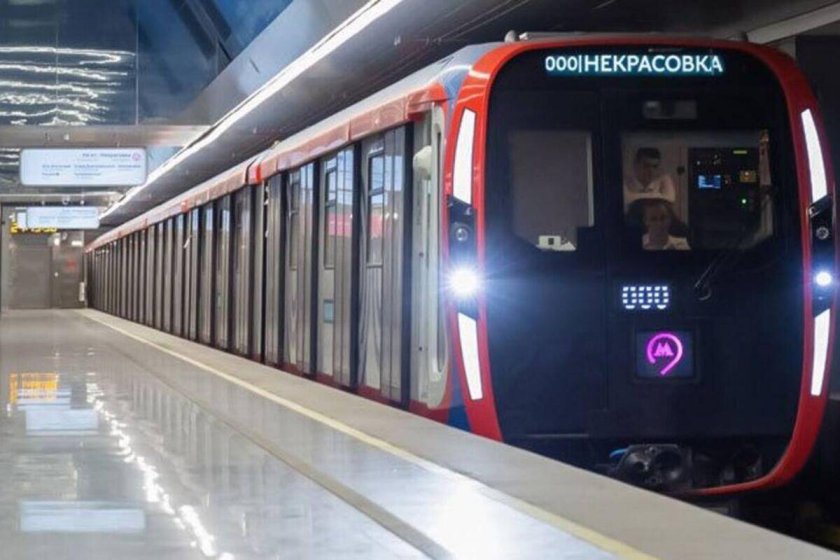 Метро поезд Москва 2021