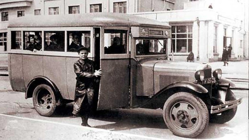 ГАЗ-03-30 автобус