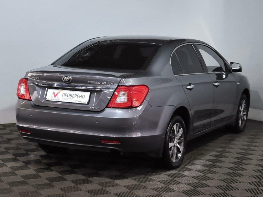 Лифан цебриум 720