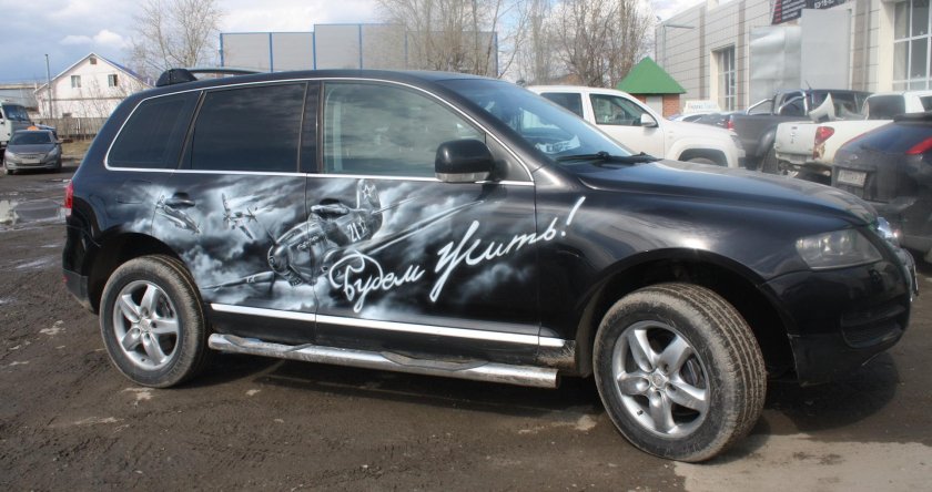 Аэрография на Фольксваген Туарег