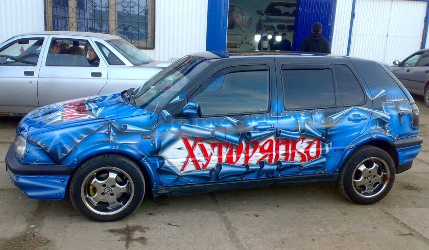 Гольф 2 аэрография