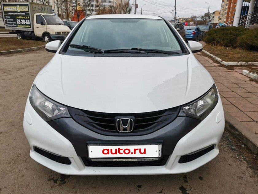 Honda civic 2012