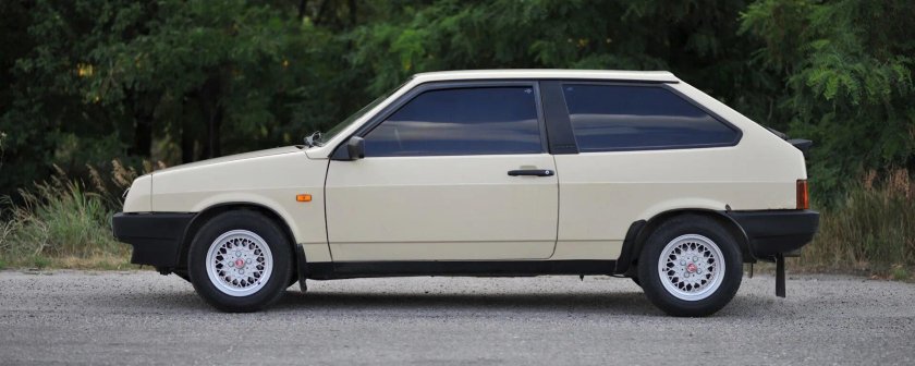 2108 Занижение -50