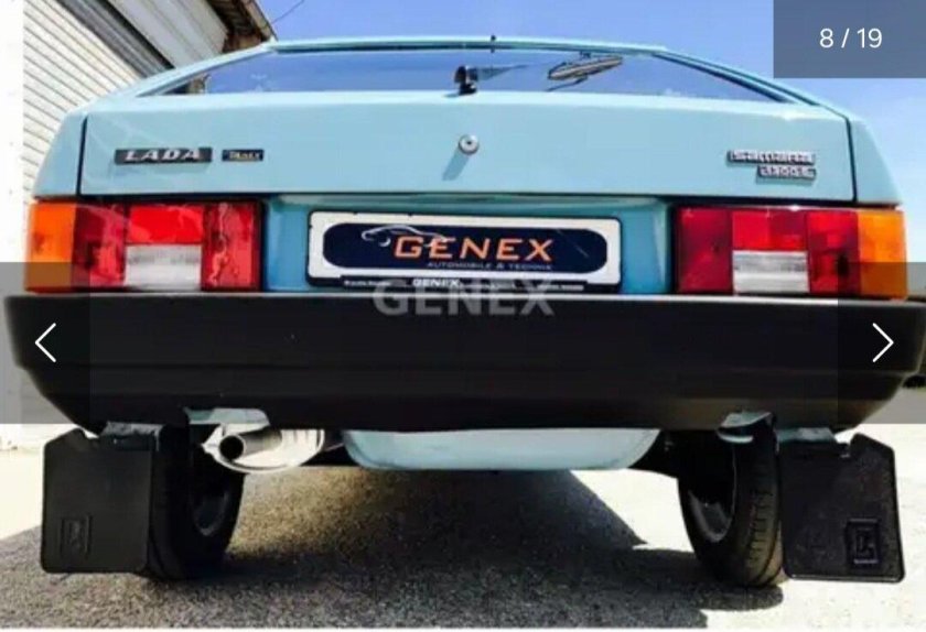 ВАЗ 2108 капсула