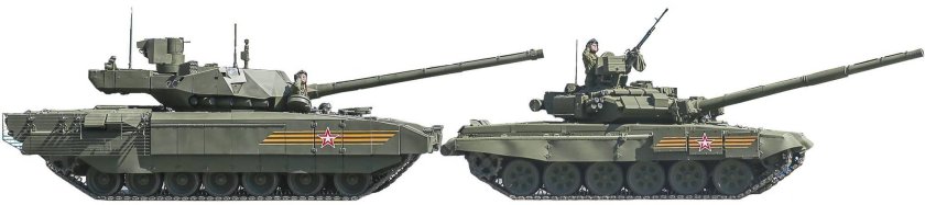 Танк т 90 Армата