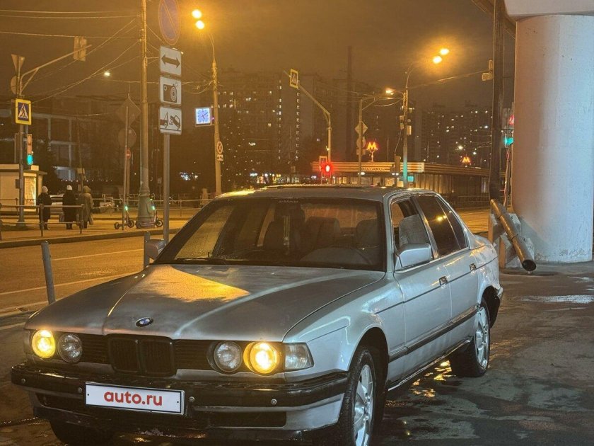 Бмв 735 1992