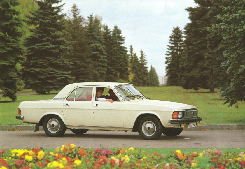 Автомобиль волга газ 3102