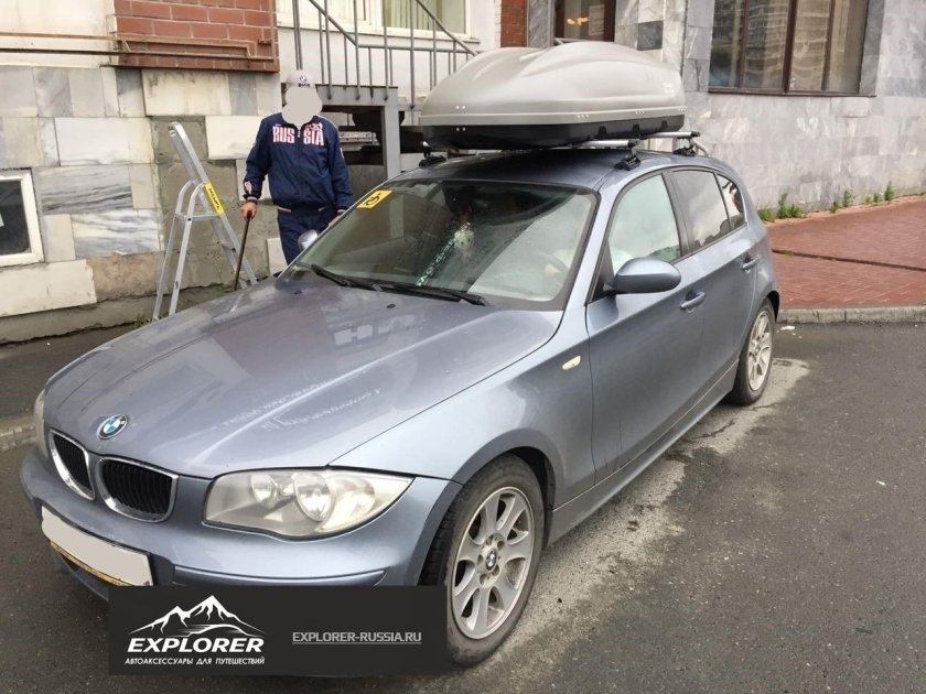 Автобокс Volvo s40