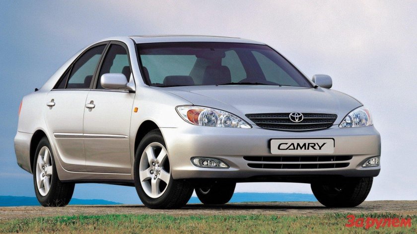 Toyota camry 2001