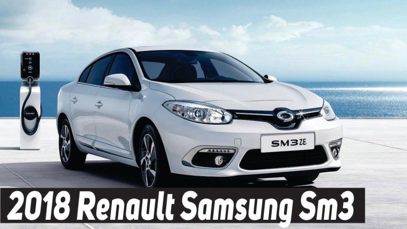Renault fluence 2013